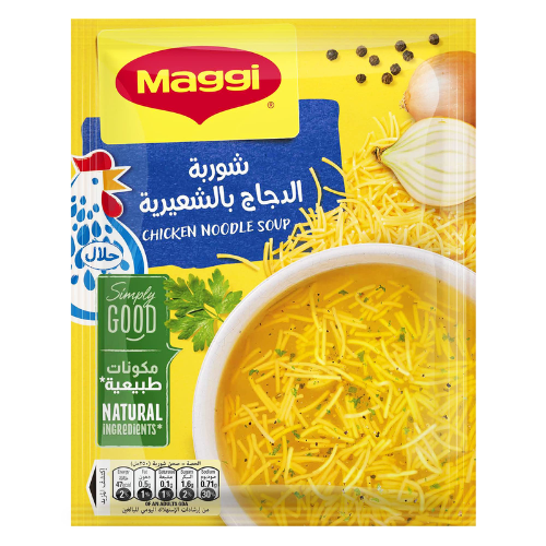 ماجي شوربة الدجاج بالشعيرية 60 جرام